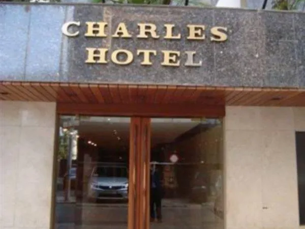Charles Hotel Beirut