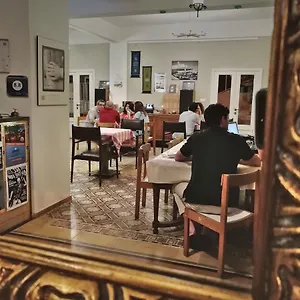 Otel The Grand Meshmosh